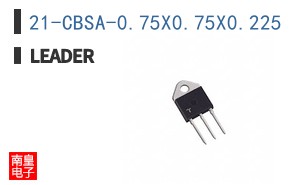21-CBSA-0.75X0.75X0.225 ͼƬ